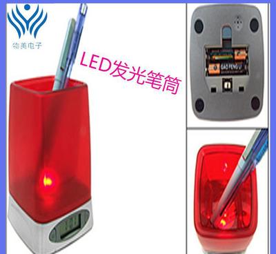 多功能創意辦公禮品 發光廣告筆筒與手持扇，點亮品牌宣傳新思路